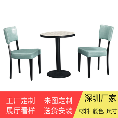 產品展示/ 咖啡廳休閑類桌椅/ 休閑桌子_火鍋桌椅-實木餐桌椅-餐廳沙發-按