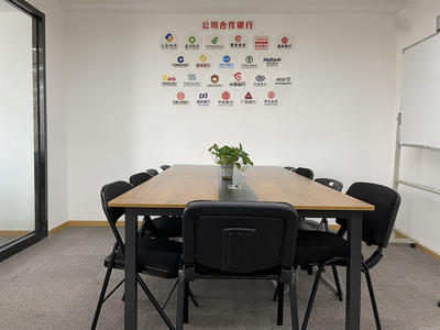商務信息咨詢服務在現(xiàn)代企業(yè)運營中的重要性——以天寧區(qū)天寧興典商務信息咨詢服務部為例