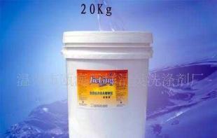 高效去污洗碗機(jī)專用洗滌劑 精準(zhǔn)清潔，輕松告別油漬