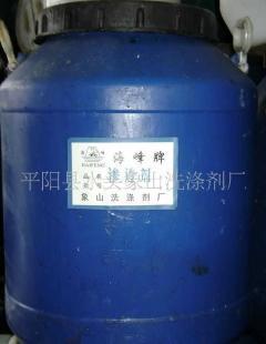 JFC滲透劑 皮革助劑價格_JFC滲透劑 皮革助劑廠家_世界工廠網產品信息庫
